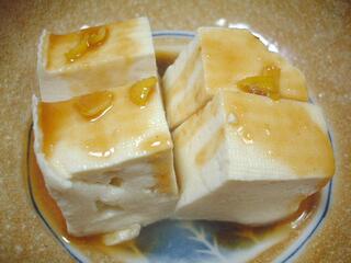 味噌豆腐